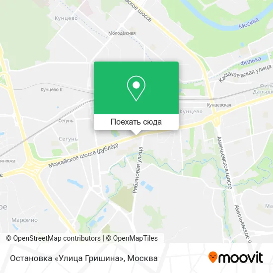 Карта Остановка «Улица Гришина»