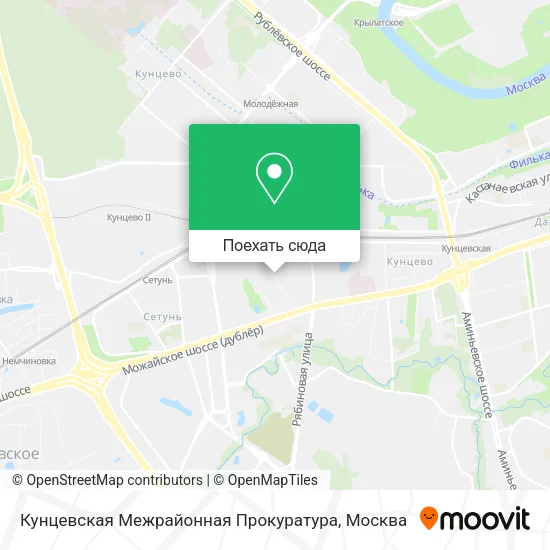 Карта Кунцевская Межрайонная Прокуратура