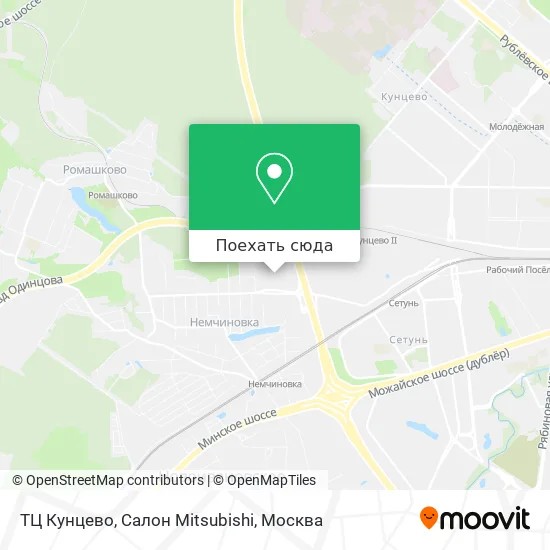 Карта ТЦ Кунцево, Салон Mitsubishi