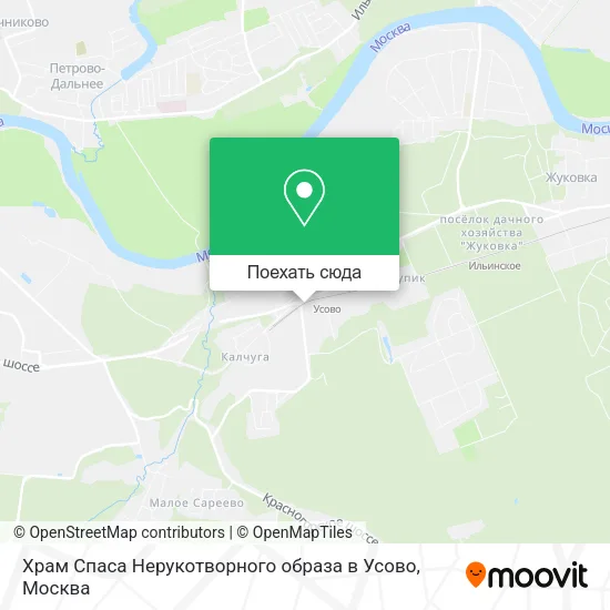 Карта Храм Спаса Нерукотворного образа в Усово