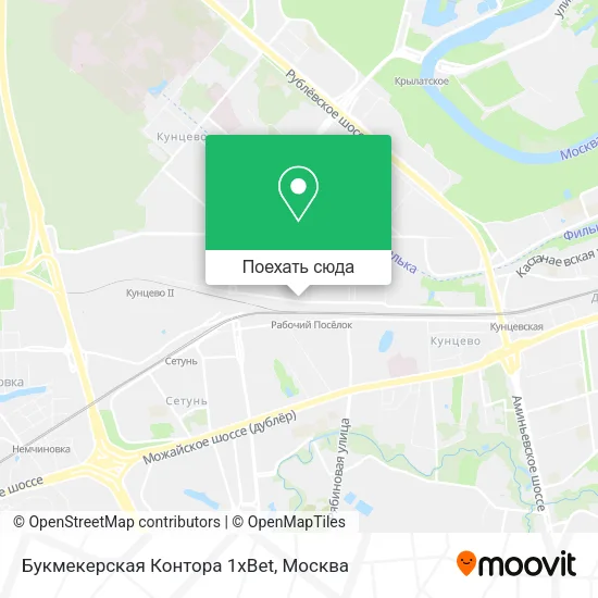 Карта Букмекерская Контора 1xBet