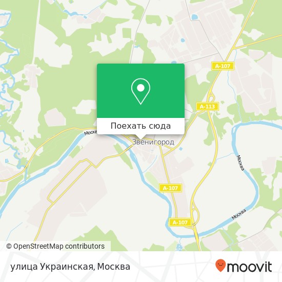 Карта улица Украинская