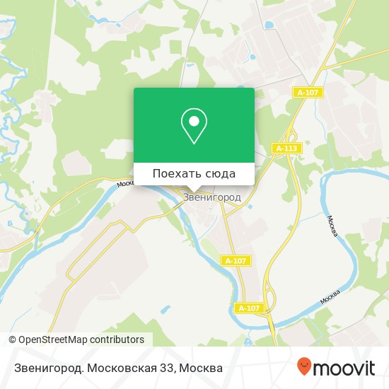 Карта Звенигород. Московская 33