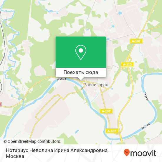 Карта Нотариус Неволина Ирина Александровна