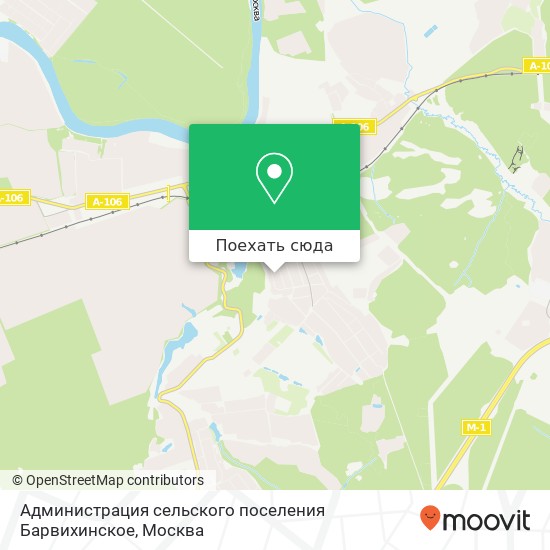 Карта Администрация сельского поселения Барвихинское