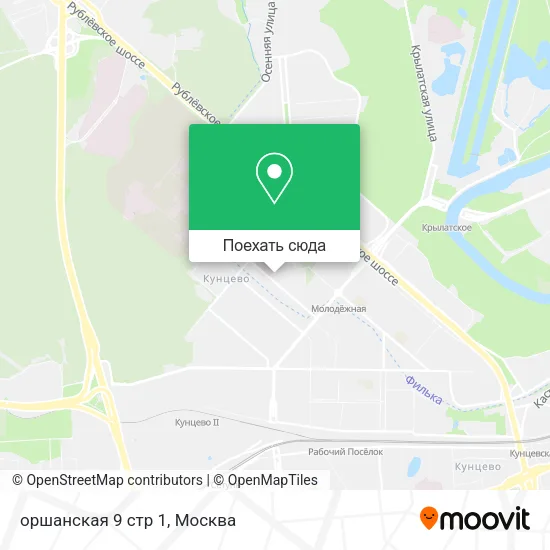 Карта оршанская 9 стр 1