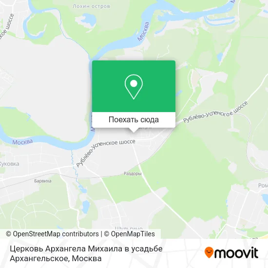 Карта Церковь Архангела Михаила в усадьбе Архангельское