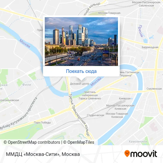 Карта ММДЦ «Москва-Сити»
