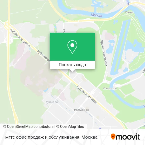 Карта мгтс офис продаж и обслуживания