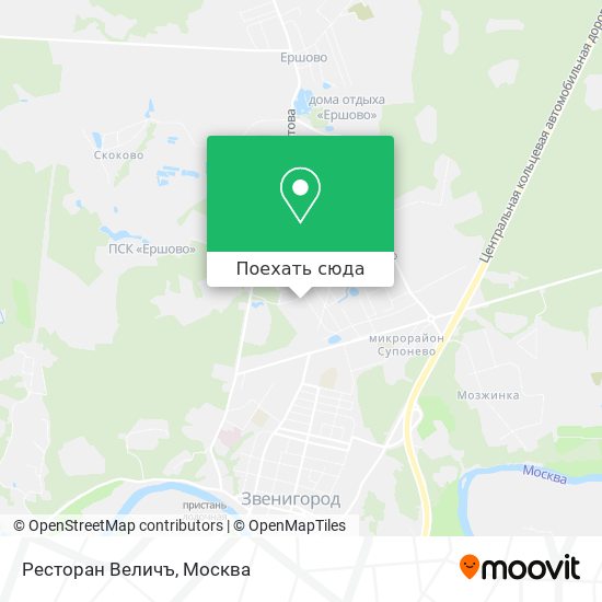 Карта Ресторан Величъ