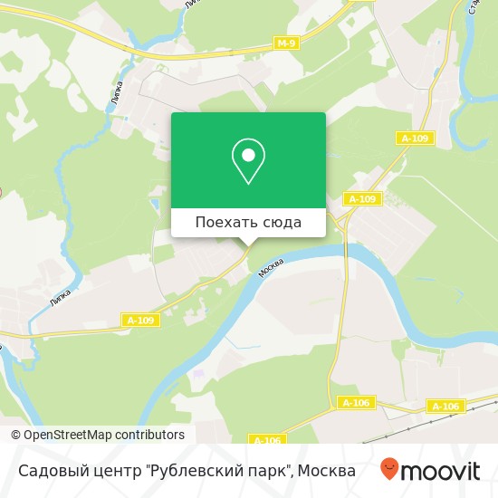 Карта Садовый центр "Рублевский парк"