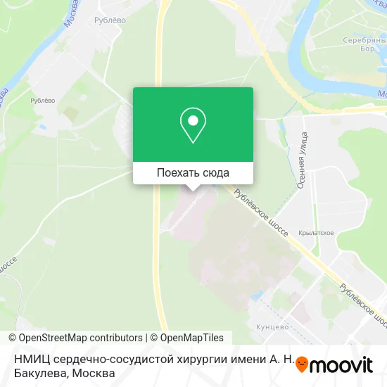 Карта НМИЦ сердечно-сосудистой хирургии имени А. Н. Бакулева