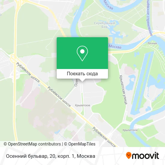 Карта Осенний бульвар, 20, корп. 1