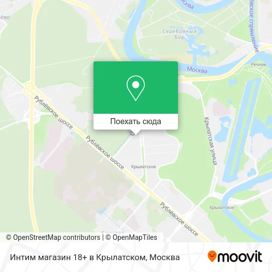 Карта Интим магазин 18+ в Крылатском