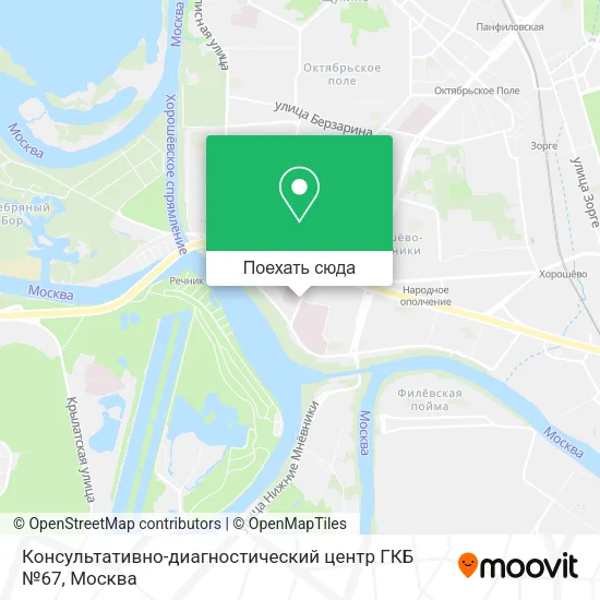 Карта Консультативно-диагностический центр ГКБ №67