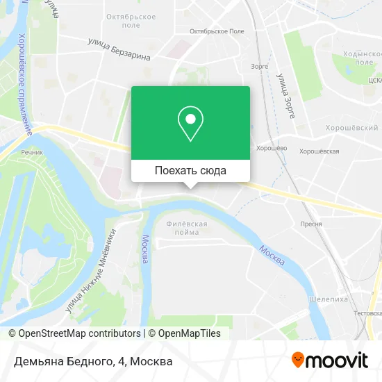 Карта Демьяна Бедного, 4