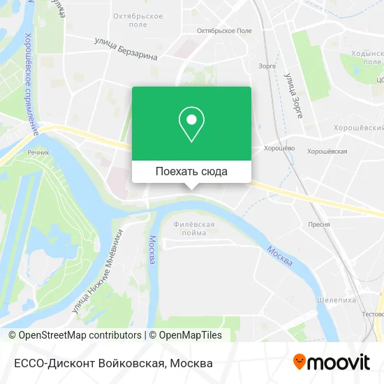 Карта ECCO-Дисконт Войковская