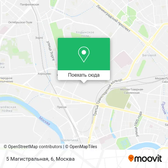 Карта 5 Магистральная, 6