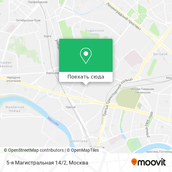 Карта 5-я Магистральная 14/2