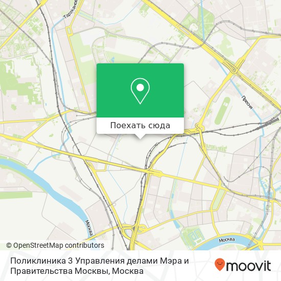Карта Поликлиника 3 Управления делами Мэра и Правительства Москвы