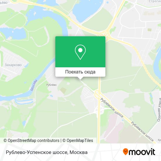 Карта Рублево-Успенское шоссе