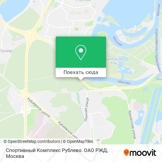 Карта Спортивный Комплекс Рублево. ОАО РЖД