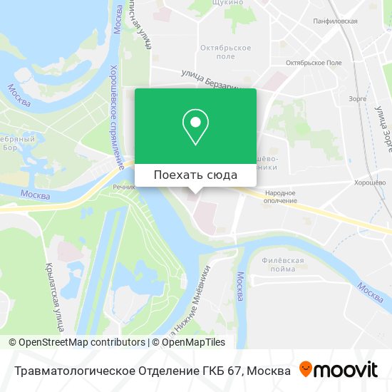 Карта Травматологическое Отделение ГКБ 67