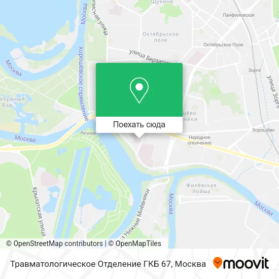 Карта Травматологическое Отделение ГКБ 67