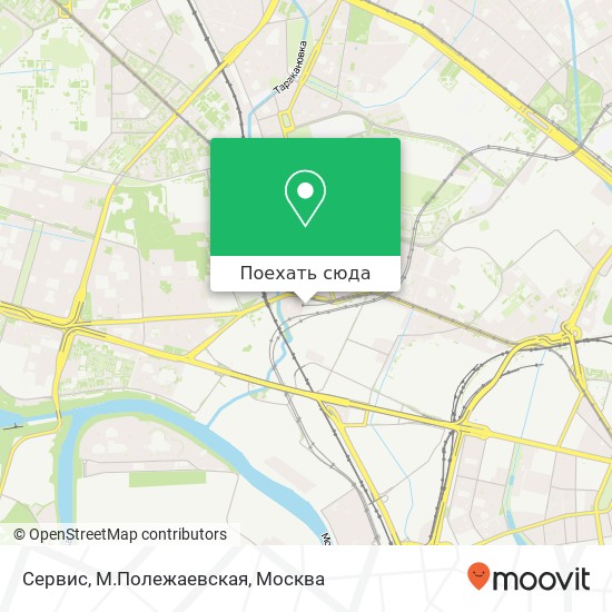 Карта Сервис, М.Полежаевская