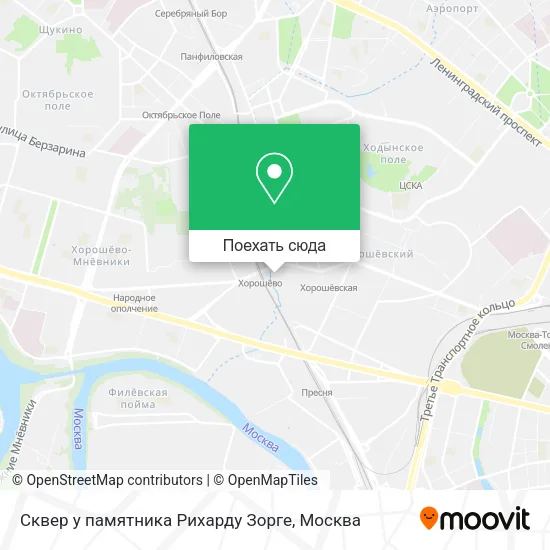 Карта Сквер у памятника Рихарду Зорге