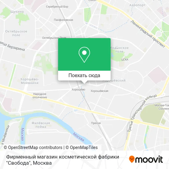 Карта Фирменный магазин косметической фабрики "Свобода"
