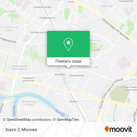 Карта Зорге 2