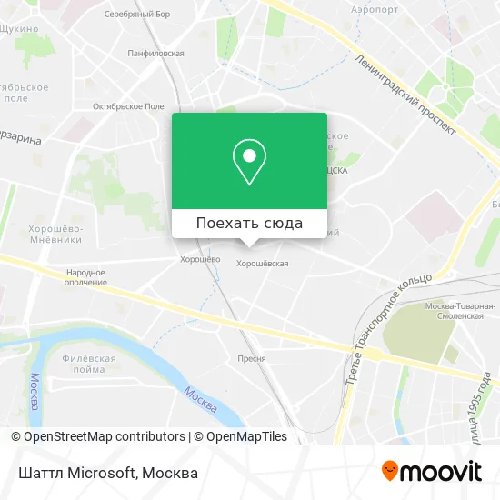 Карта Шаттл Microsoft