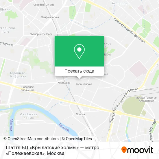 Карта Шаттл БЦ «Крылатские холмы» — метро «Полежаевская»