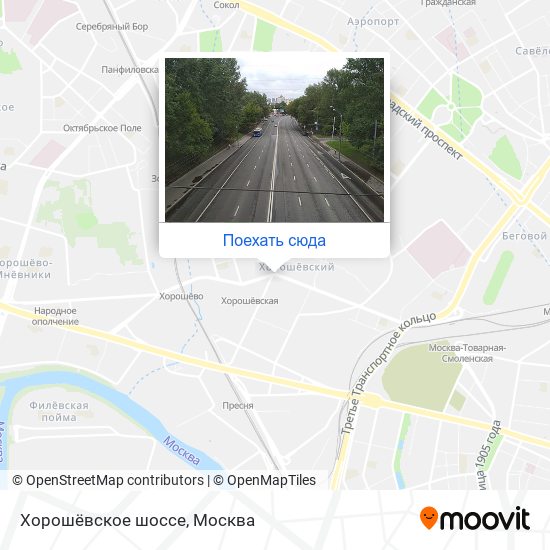Карта Хорошёвское шоссе
