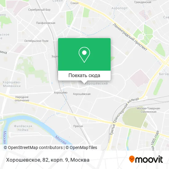 Карта Хорошевское, 82, корп. 9