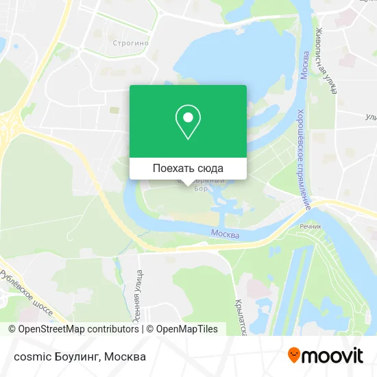 Карта cosmic Боулинг