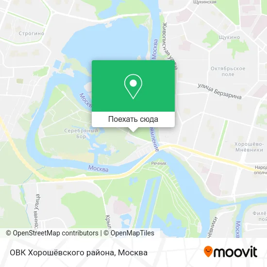 Карта ОВК Хорошёвского района