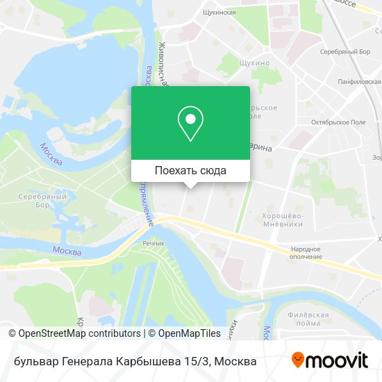 Карта бульвар Генерала Карбышева 15 / 3