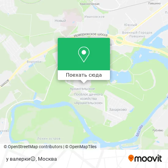 Карта у валерки☺️