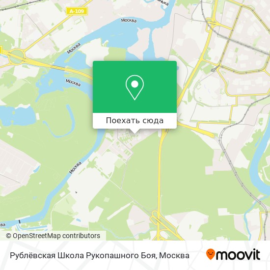 Карта Рублёвская Школа Рукопашного Боя