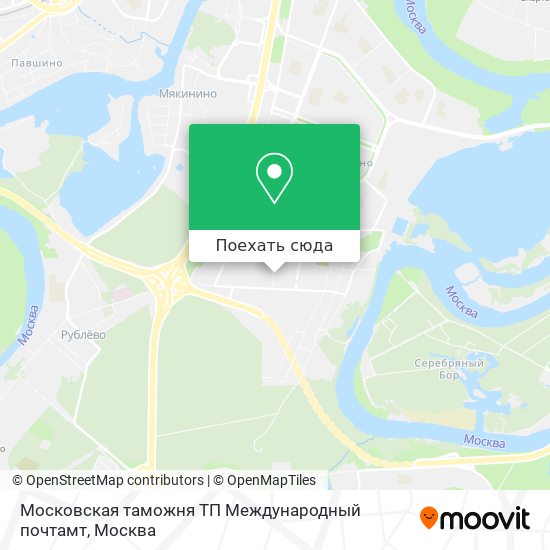 Карта Московская таможня ТП Международный почтамт