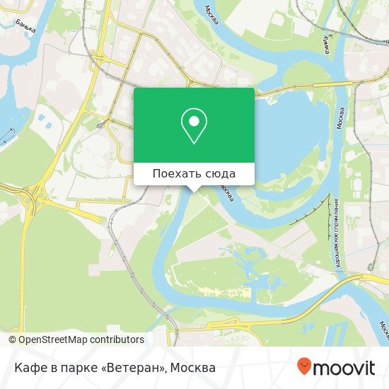 Карта Кафе в парке «Ветеран»