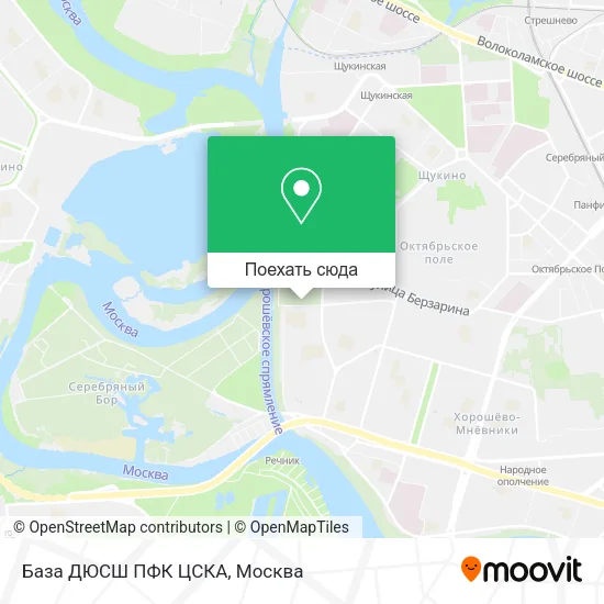 Карта База ДЮСШ ПФК ЦСКА