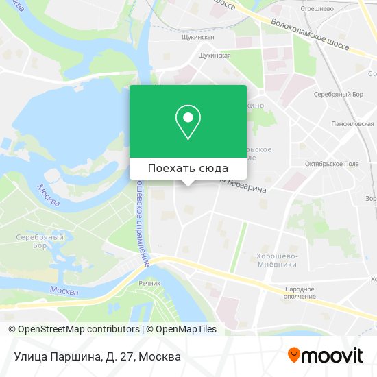 Карта Улица Паршина, Д. 27