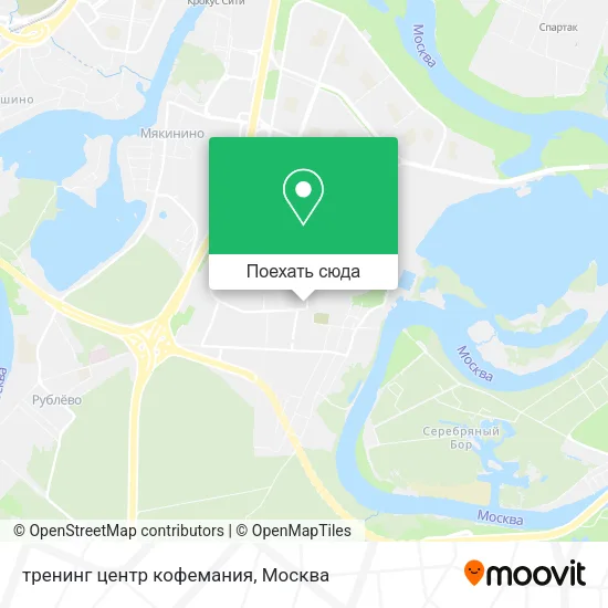 Карта тренинг центр кофемания