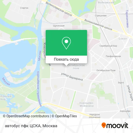 Карта автобус пфк ЦСКА