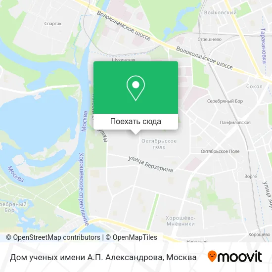 Карта Дом ученых имени А.П. Александрова