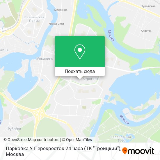 Карта Парковка У Перекресток 24 часа (ТК "Троицкий")