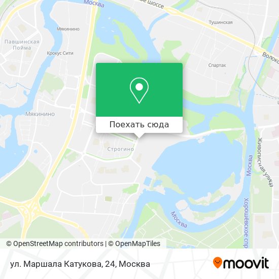 Карта ул. Маршала Катукова, 24